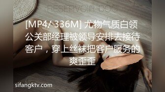 [MP4/ 1.06G]&nbsp;&nbsp;国产小美女全裸洗澡，回到卧室和男友啪啪做爱给男友打飞机女上位打桩