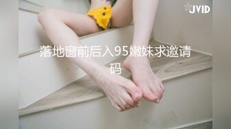 潘多拉??颜值与身材兼具的美女无圣光套图[104P/221M]