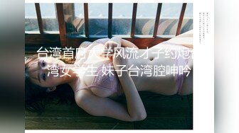 ED Mosaic 电梯门口遇到正妹Amy问她要不要拍片❤️