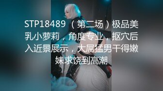 MSD-080.苏小新.老师我还要.少女小云渴求性爱.麻豆传媒映画