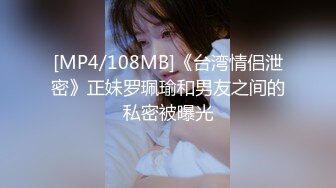 STP24418 【中性打扮短发美女】超高颜值玻璃黄瓜自慰&nbsp;&nbsp;边插边揉搓阴蒂&nbsp;&nbsp;撩起衣服揉捏贫乳&nbsp;&nbsp;快速抽插最后冲刺&nbsp;&nbsp;