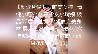 优雅气质尤物御姐女神长筒靴性感少妇人妻酒店偷情啪啪，优雅端庄的外表床上风骚淫荡，黑丝销魂诱惑，身材太棒了