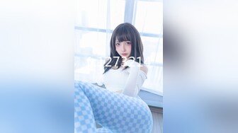 【新速片遞】 ♈♈♈ 【超清AI画质增强】，3000一炮，【肥尸探花】，湖南美女大圈女神，标准美人，肤白貌美热情，火辣辣的一场性爱！[1.67G/MP4/23:34]