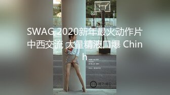 這店員也太色 店裡偷脫衣露奶給你看 粉奶美尻讓人精神百倍[101P/241M]