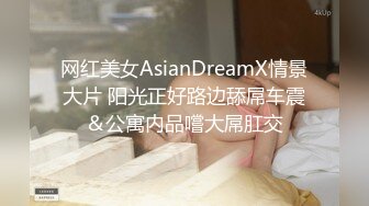 淫荡亲姐妹巨乳奶妈：老公别射别射，憋住憋着，骚话多多