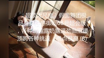 老婆出轨被老公发现系列