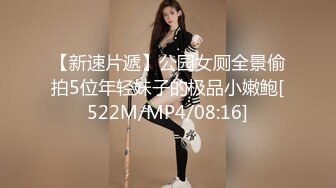 [MP4/2.5G]2023-08-20 民宿酒店偷拍 绿裤学妹被眼镜男骗来海边旅游开房啪啪皮肤都晒黑了