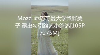 正版4K抄底大师KingK重磅三期，步行街万象城美女如云CD超多极品小姐姐裙内骚丁透明蕾丝边超级炸裂 (3)