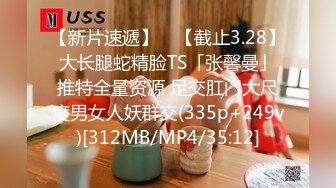 抓住端庄美丽的女性的弱点，将其作为玩具的视频流出。-cd1