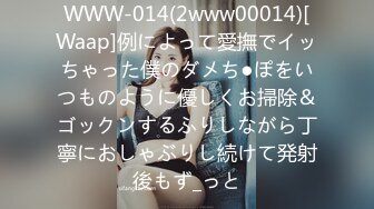 【新片速遞 】&nbsp;&nbsp; 游乐场女厕全景偷拍30位美女轮番呈现各种美鲍[1330M/MP4/55:03]