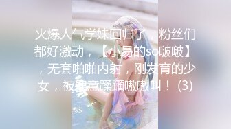 【劲爆❤️二次元】浵卡ToKar✨ 芙宁娜Cos掰穴鉴赏极品阴户 美妙少女酮体 含茎榨精束缚爆肏 内射粉嫩白虎蜜穴