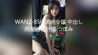 [MP4]肉感甜美外围女&nbsp;&nbsp;迫不及待骑在身上揉穴&nbsp;&nbsp;扒掉内裤撩起裙子就要操