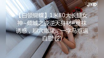 人妻熟女paco-110118-369童顔妻第一次剃毛~原えり