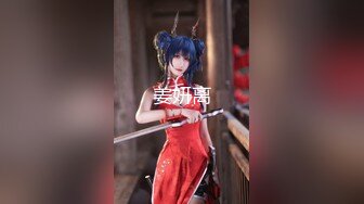 【绿帽淫妻性爱狂】绿帽老公与好友酒店群交3P娇妻 穿学妹制服操更有情趣 骑着好友J8顶操 上面裹屌