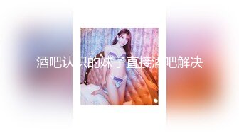 暴风雨之夜 神乳乐乐露胸&amp;曈曈首发电子写真[75P/212M]