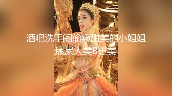 御姐系新人网红美女自慰首秀，拨开丁字裤假屌猛插，圆润美臀翘起掰穴