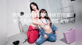 【新片速遞】&nbsp;&nbsp;大学女厕全景偷拍30位小姐姐各种姿势嘘嘘❤️各种美鲍鱼让你眼花缭乱[1950M/MP4/26:58]