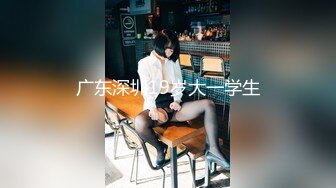 [无码破解]DASD-268 ぶっとびトランスアナルFUCK 樹花凜