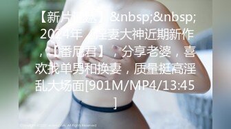 [MP4/ 579M] 姐姐来了，每天八公里的成果，极品好身材，运动型美女露脸，丝袜自慰劲爆