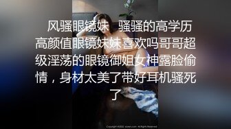 震撼福利✨最新流出NTR骚妻极品崇黑讨黑BBC女神【爱已婚少妇】私拍完结，被黑驴屌花式爆肏3P生猛国屌已经满足不了 (3)